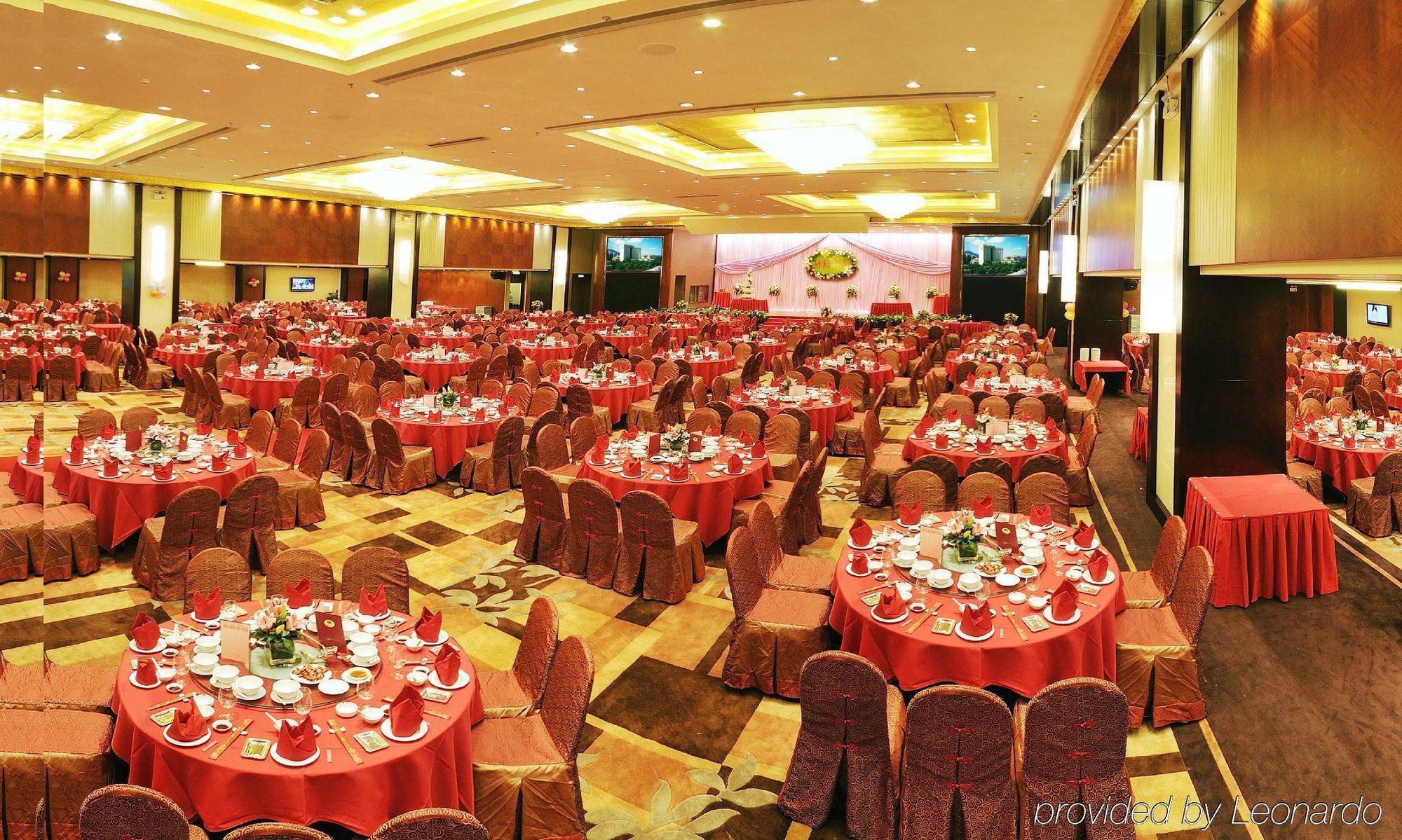 Parklane Hotel Changan Dongguan  Restaurante foto